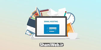 Email-hosting-services
